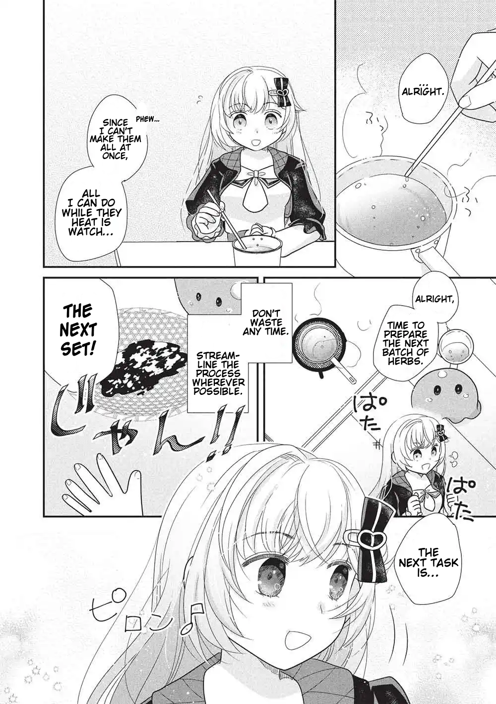 33