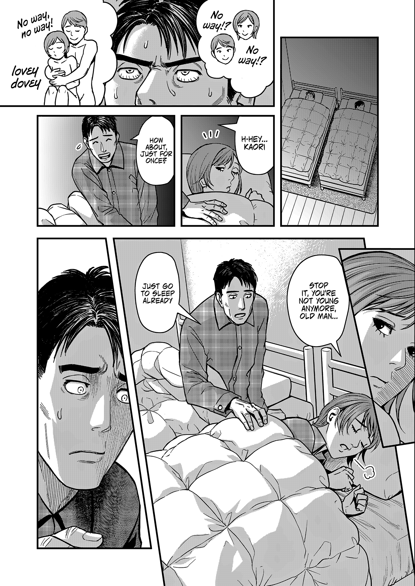 Futei no Olympia Chapter 1 Page 13