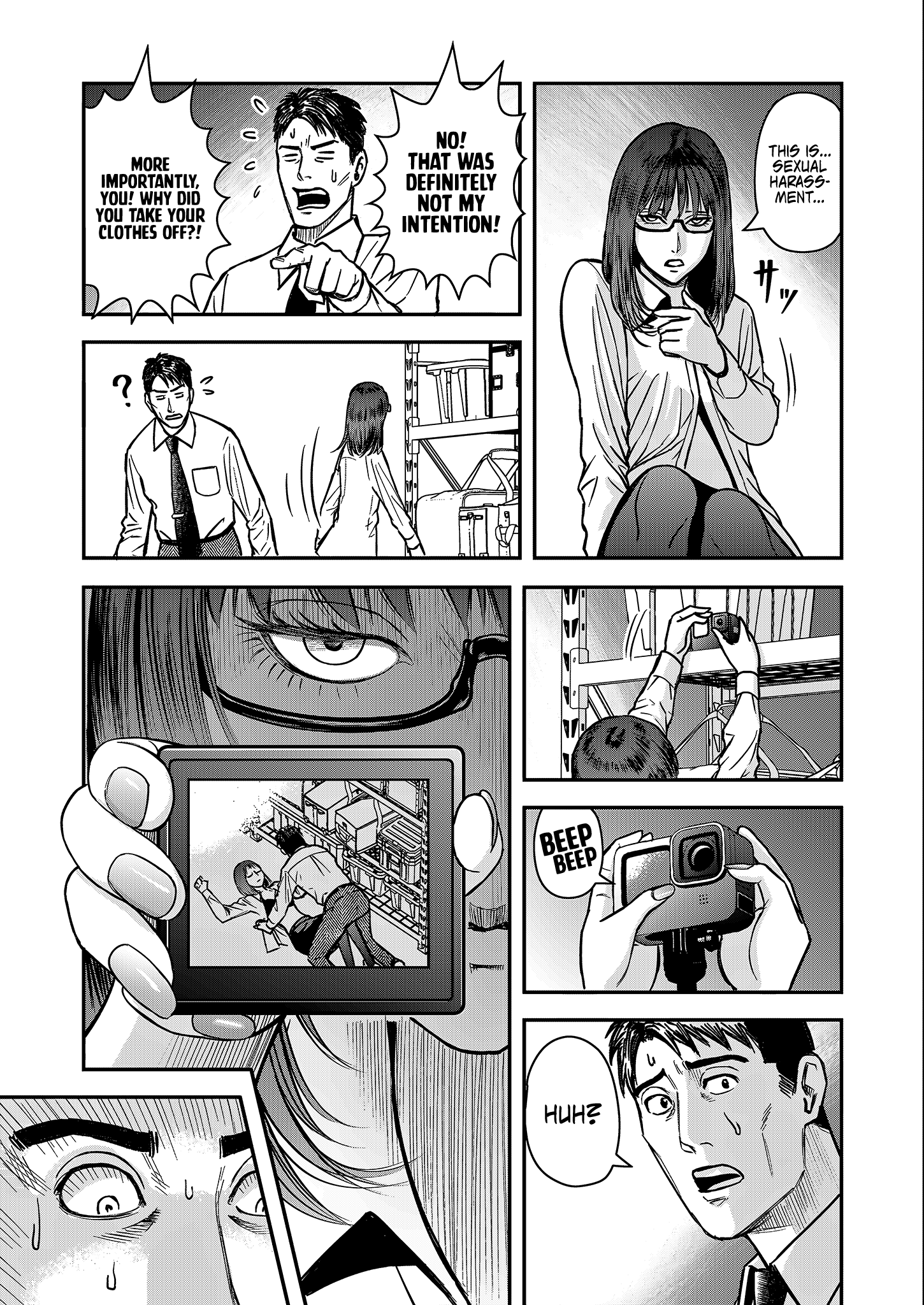 Futei no Olympia Chapter 1 Page 18