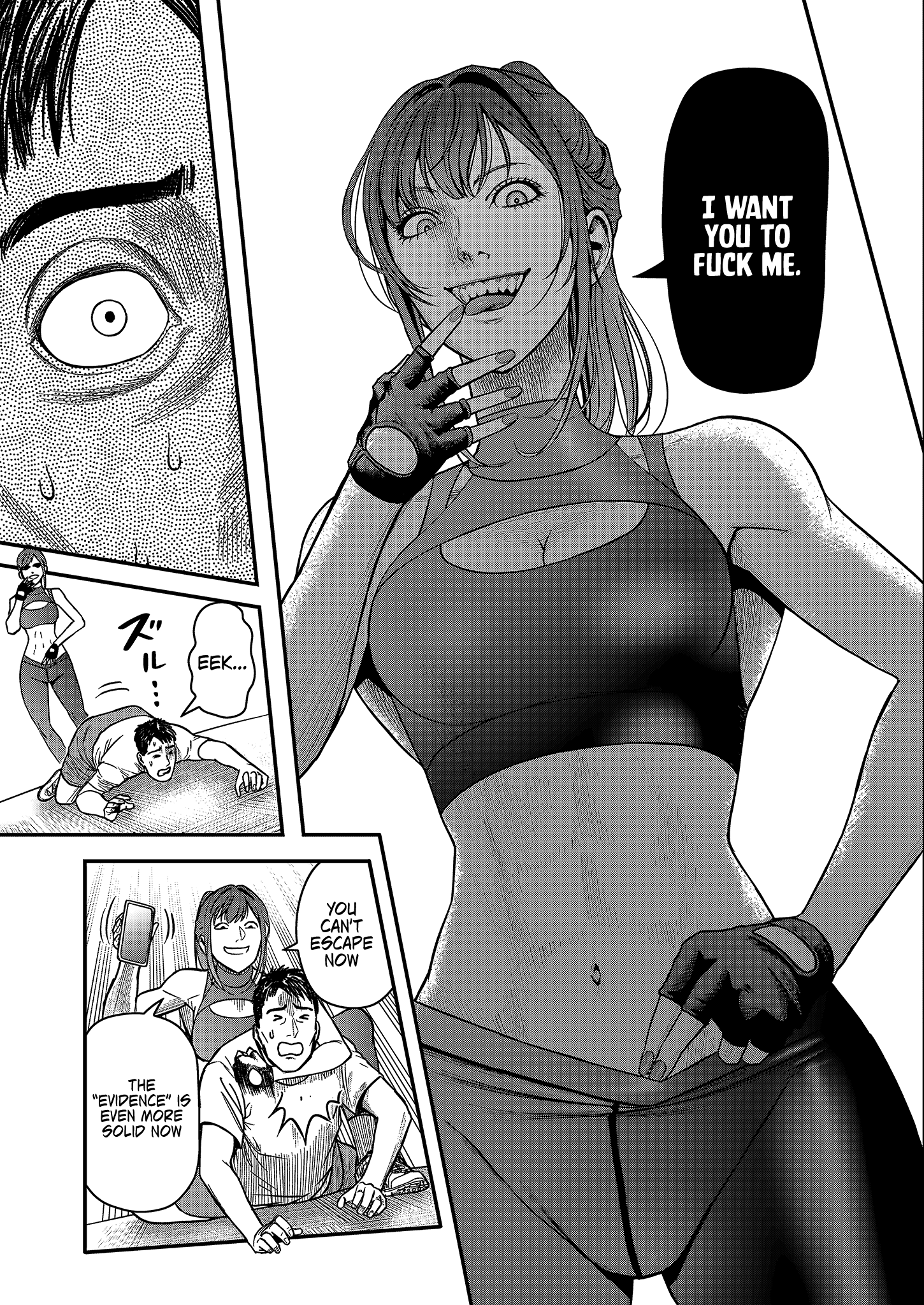 Futei no Olympia Chapter 1 Page 26