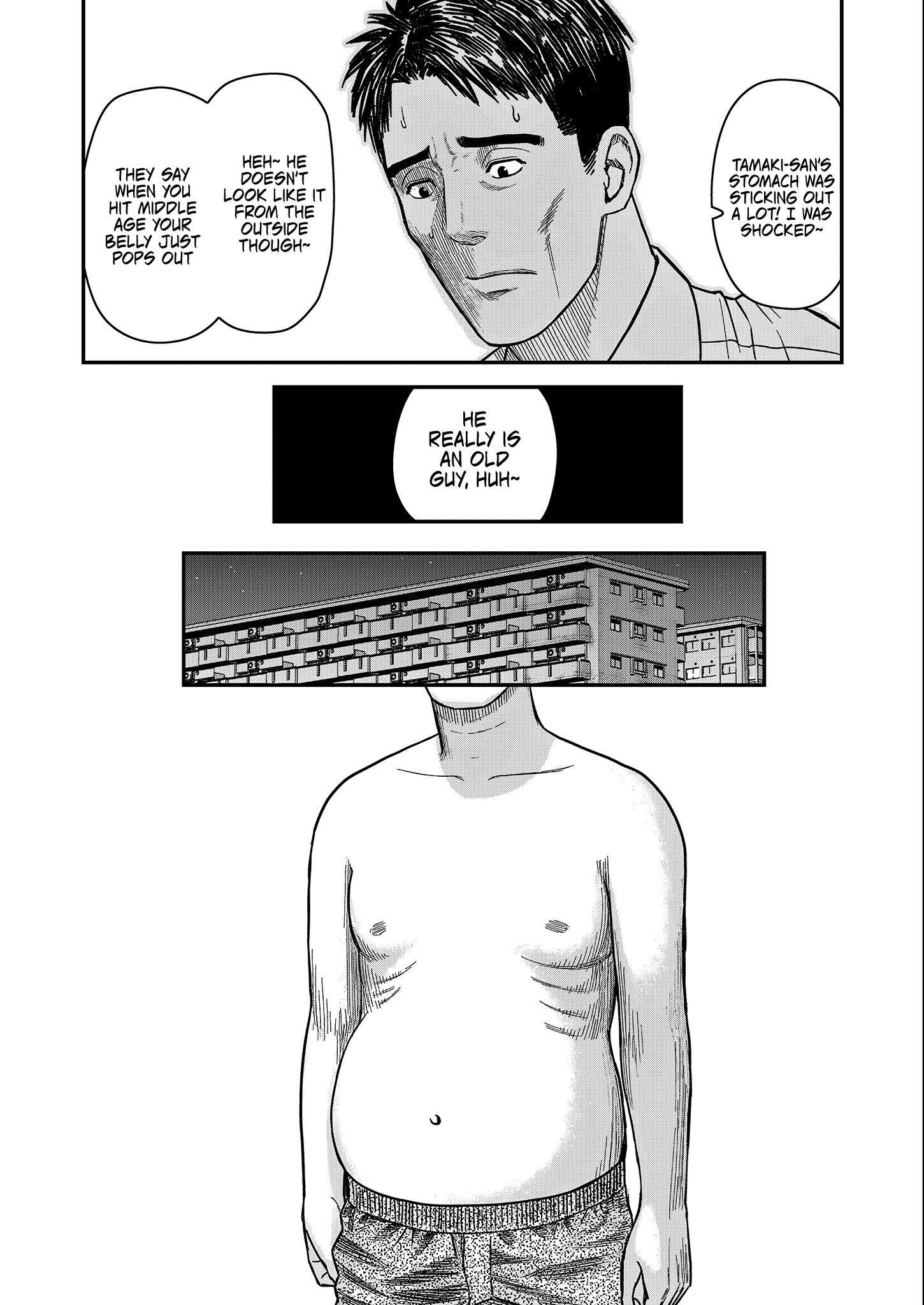 Futei no Olympia Chapter 1 Page 9