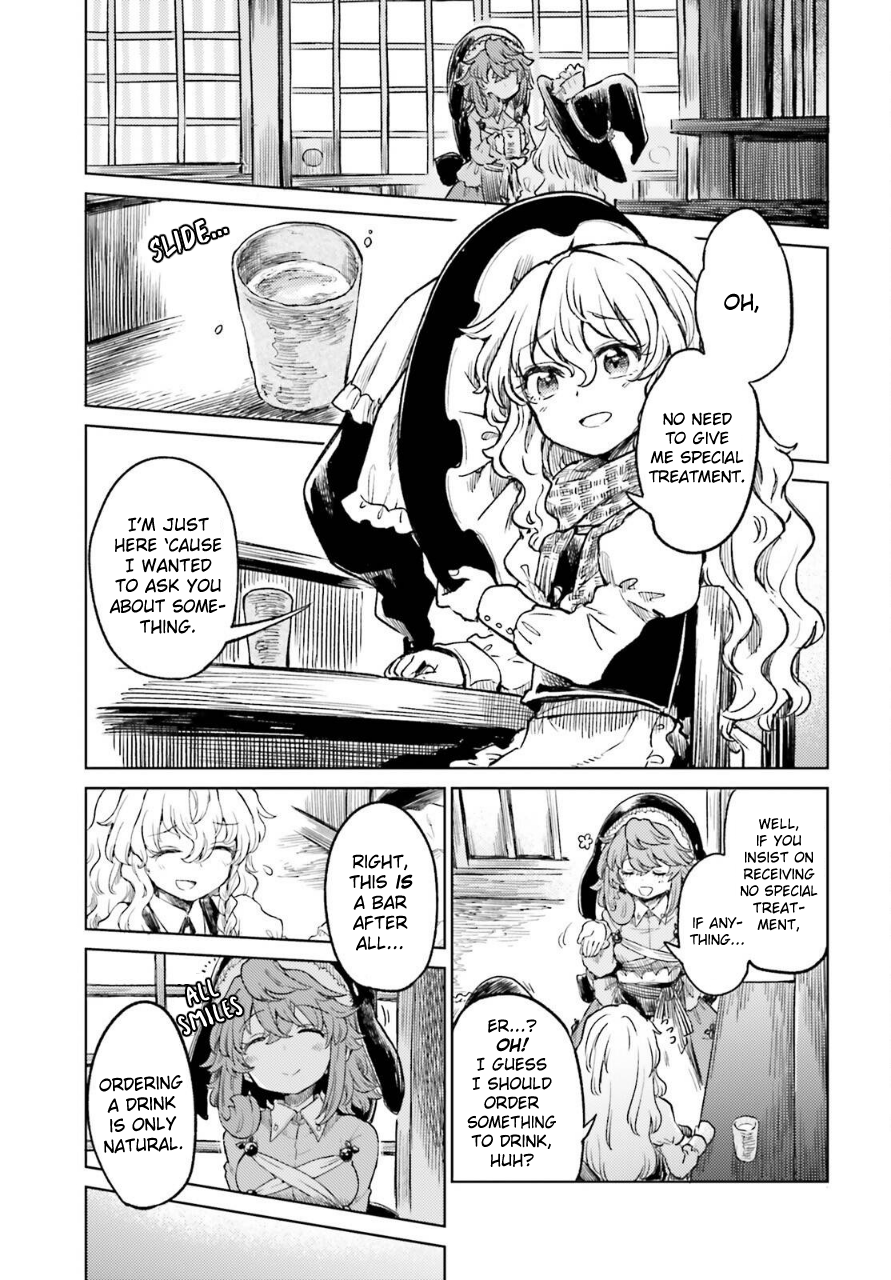 Touhou Suichouka ~ Lotus Eater-tachi no Suisei Chapter 59 Page 13