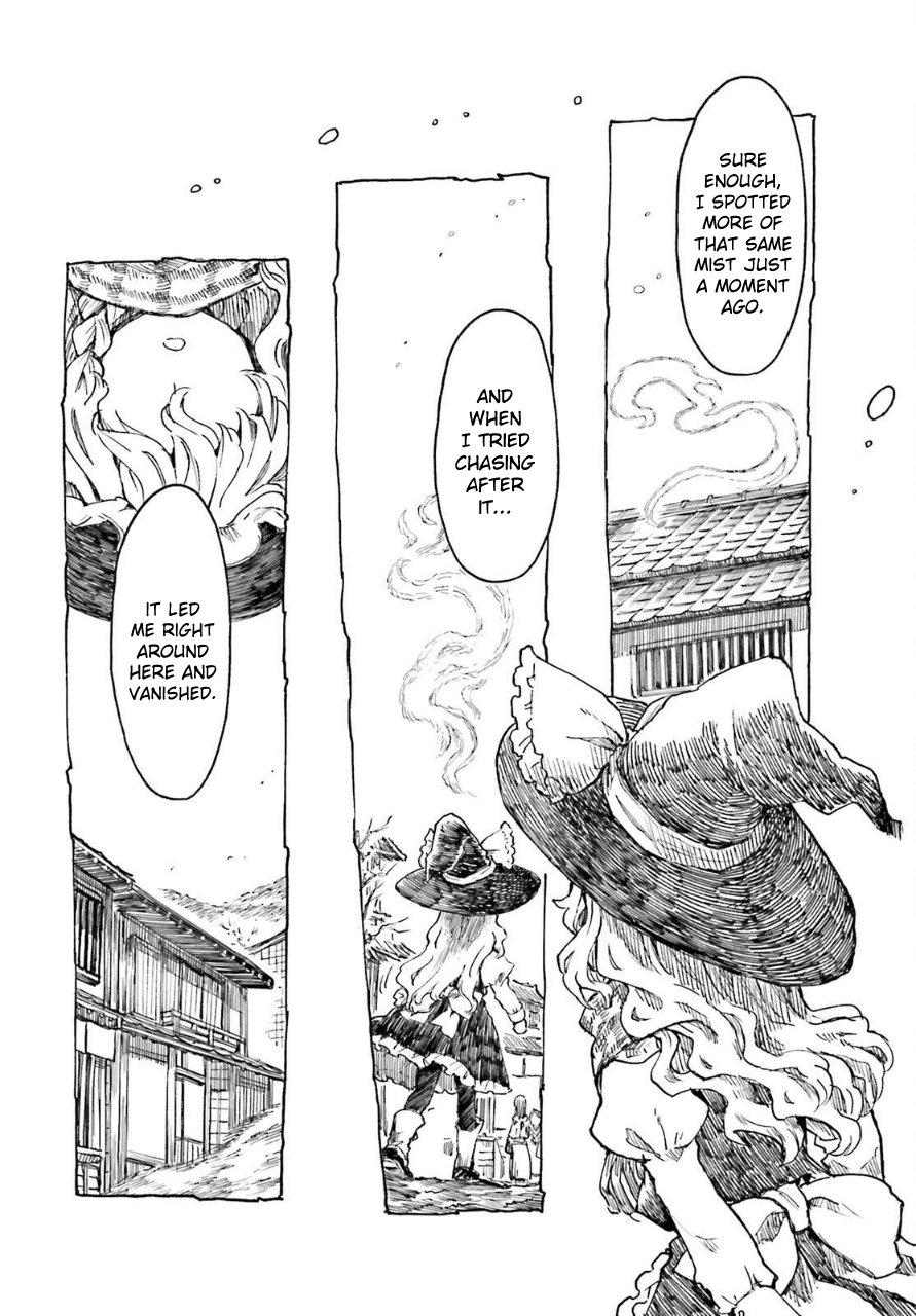 Touhou Suichouka ~ Lotus Eater-tachi no Suisei Chapter 59 Page 16