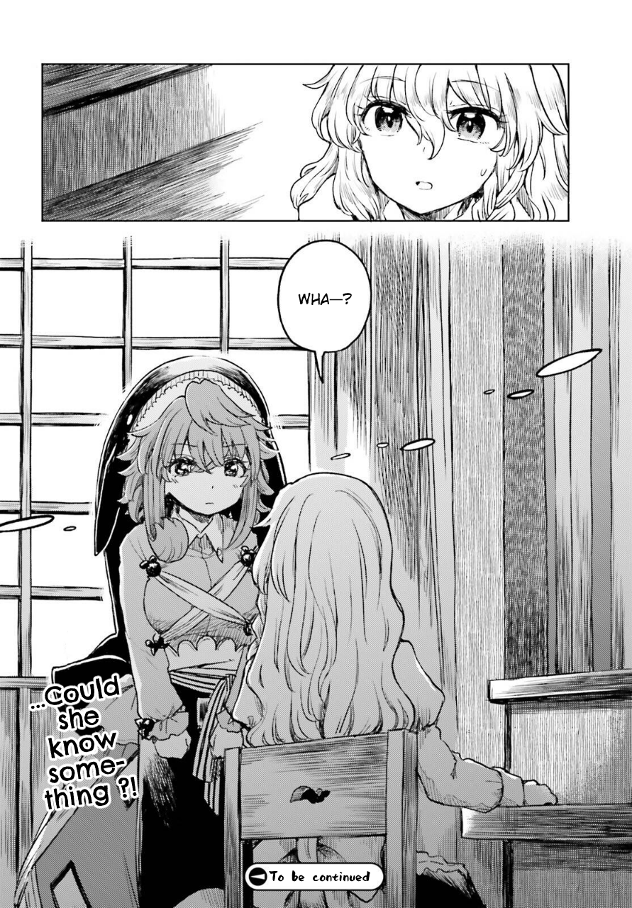 Touhou Suichouka ~ Lotus Eater-tachi no Suisei Chapter 59 Page 18