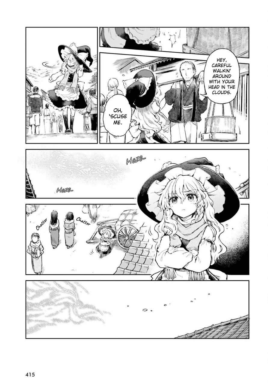 Touhou Suichouka ~ Lotus Eater-tachi no Suisei Chapter 59 Page 3