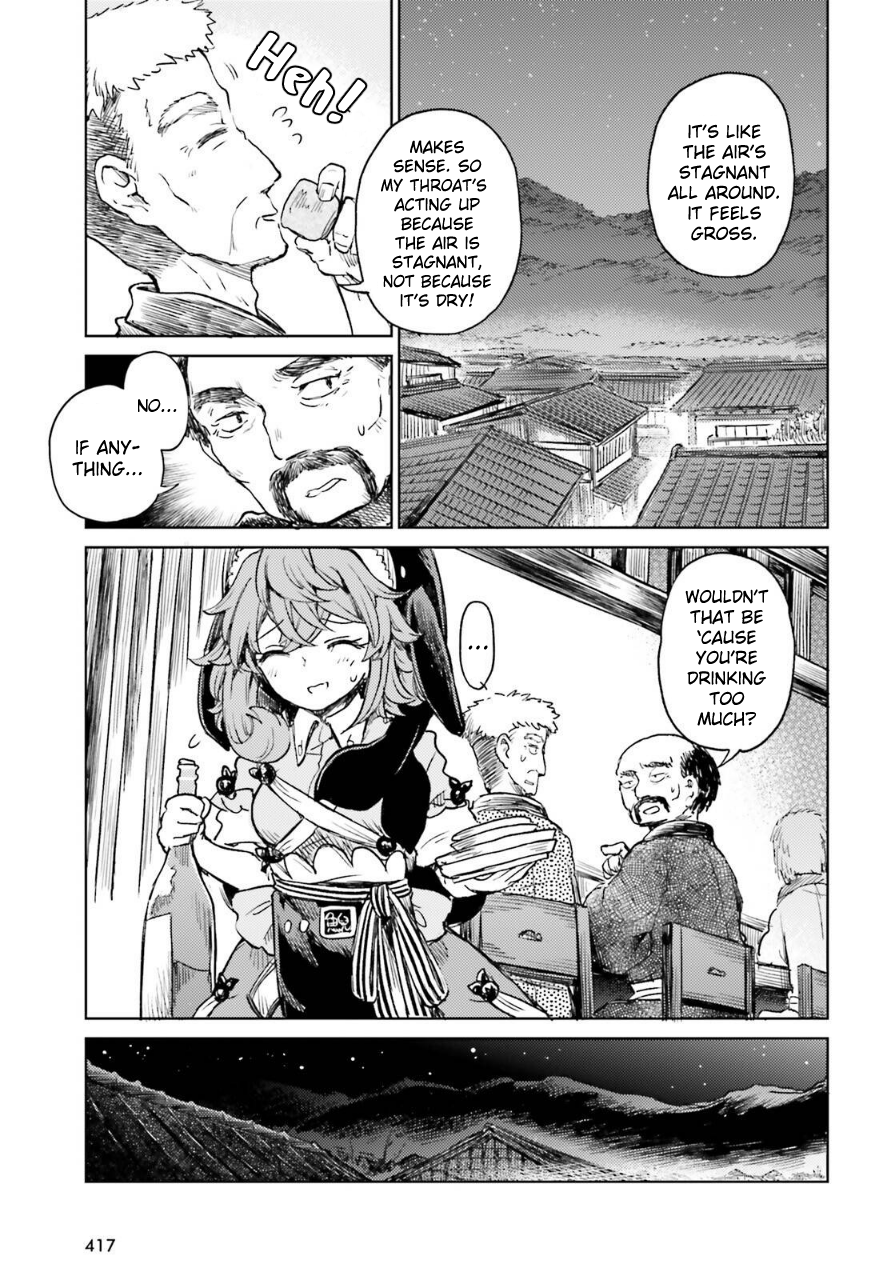 Touhou Suichouka ~ Lotus Eater-tachi no Suisei Chapter 59 Page 5