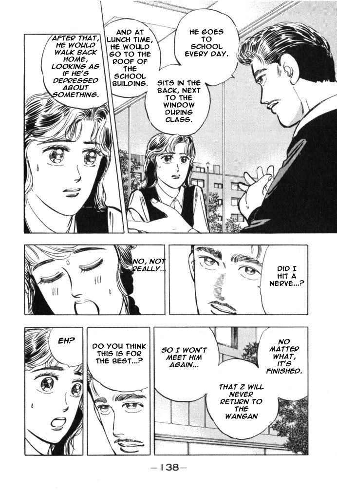 Halaman dari Wangan Midnight Chapter 30