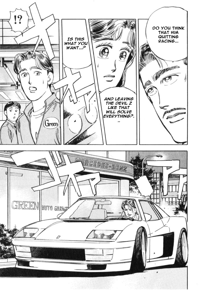 Halaman dari Wangan Midnight Chapter 30