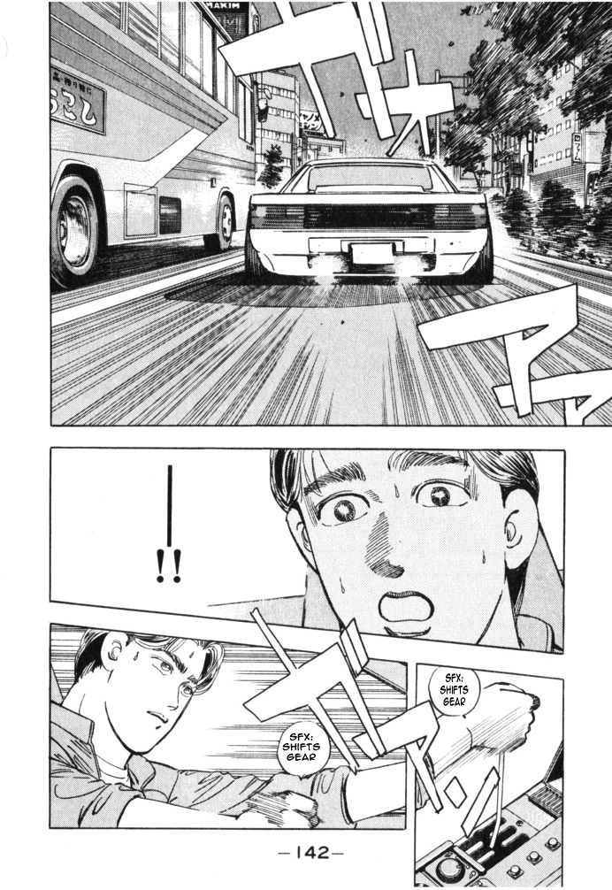 Halaman dari Wangan Midnight Chapter 30