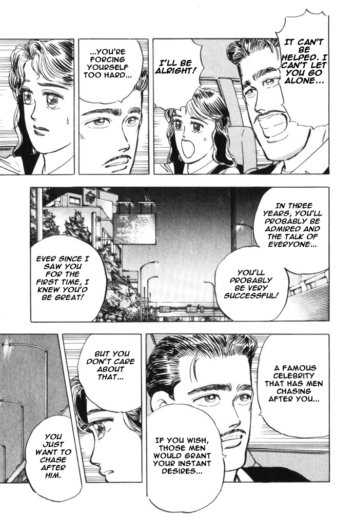 Halaman dari Wangan Midnight Chapter 30