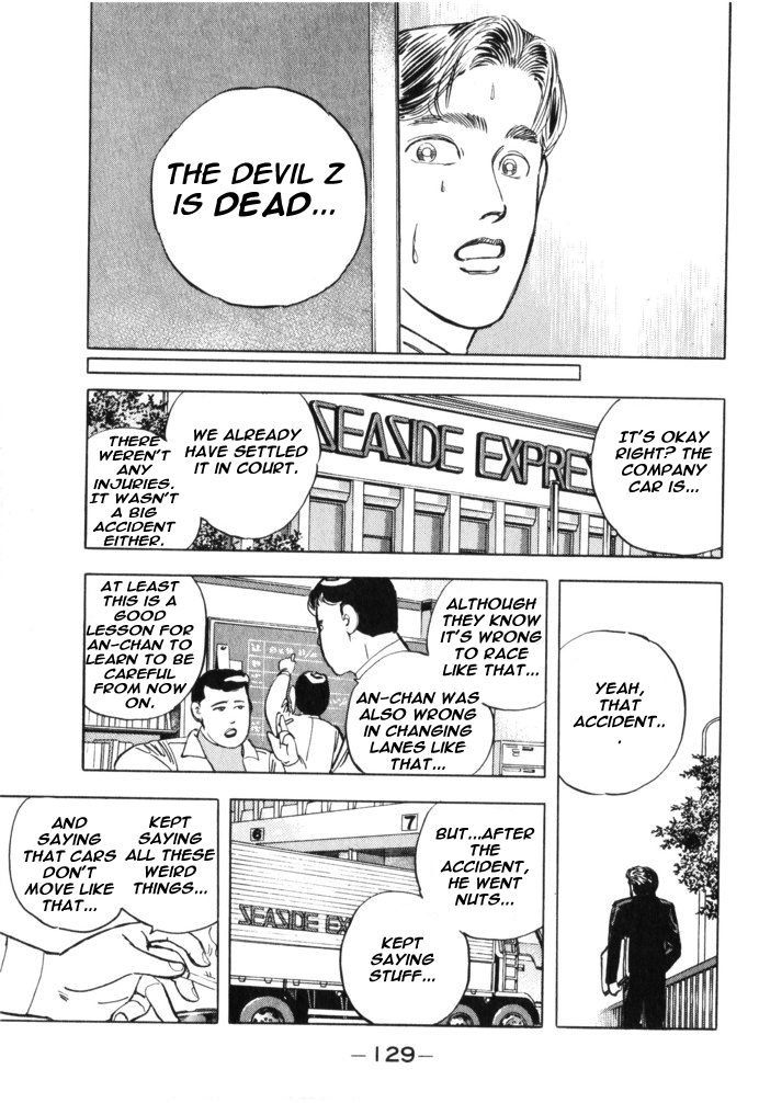 Halaman dari Wangan Midnight Chapter 30