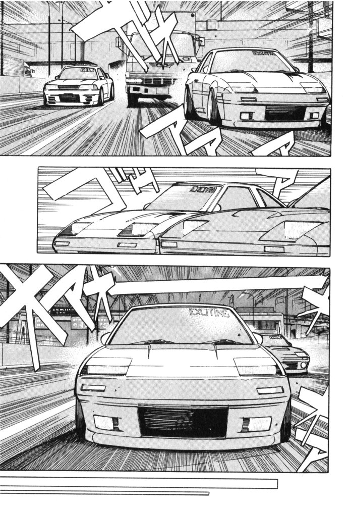 Halaman dari Wangan Midnight Chapter 30