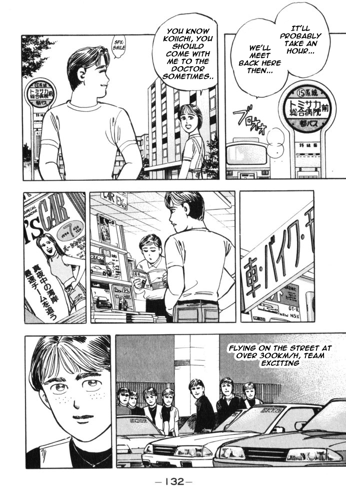 Halaman dari Wangan Midnight Chapter 30