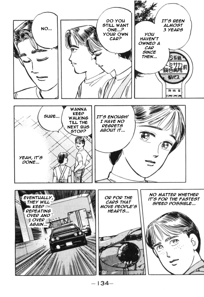 Halaman dari Wangan Midnight Chapter 30