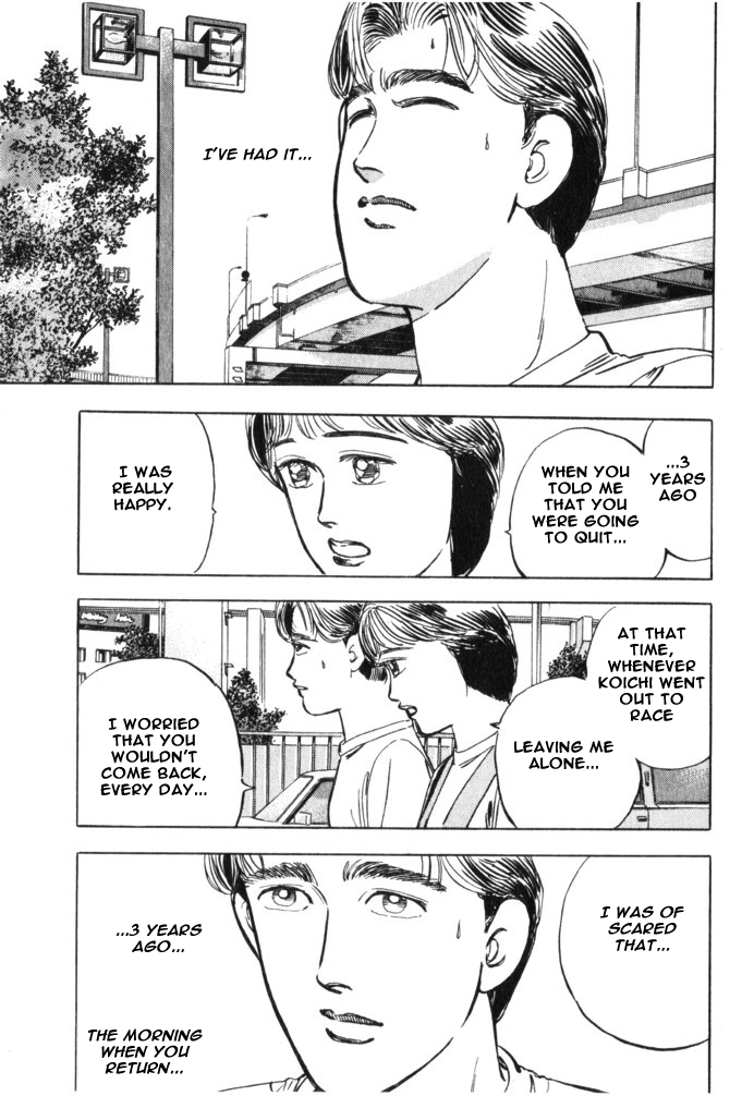 Halaman dari Wangan Midnight Chapter 30