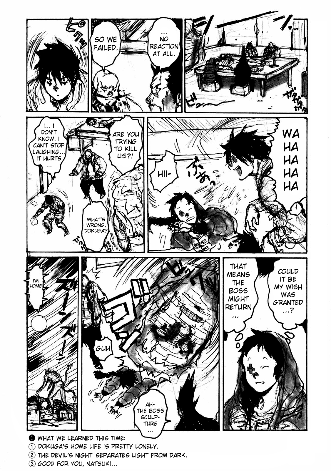 Page 14