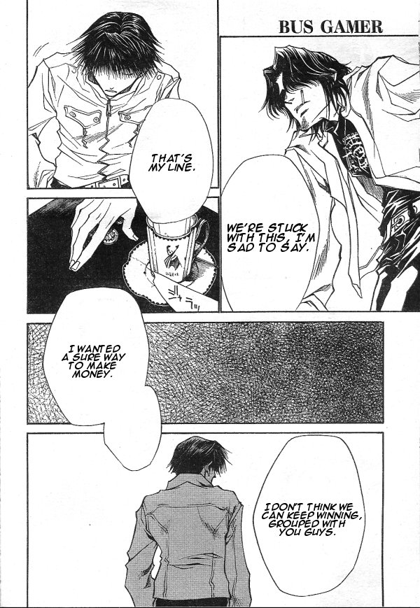 Halaman dari Bus Gamer (Comic REX) Chapter 2