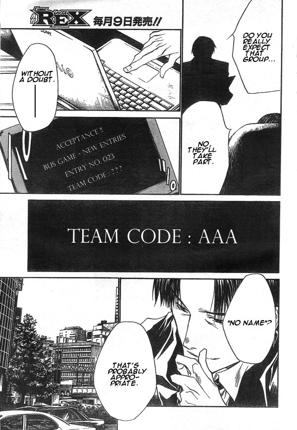 Halaman dari Bus Gamer (Comic REX) Chapter 2