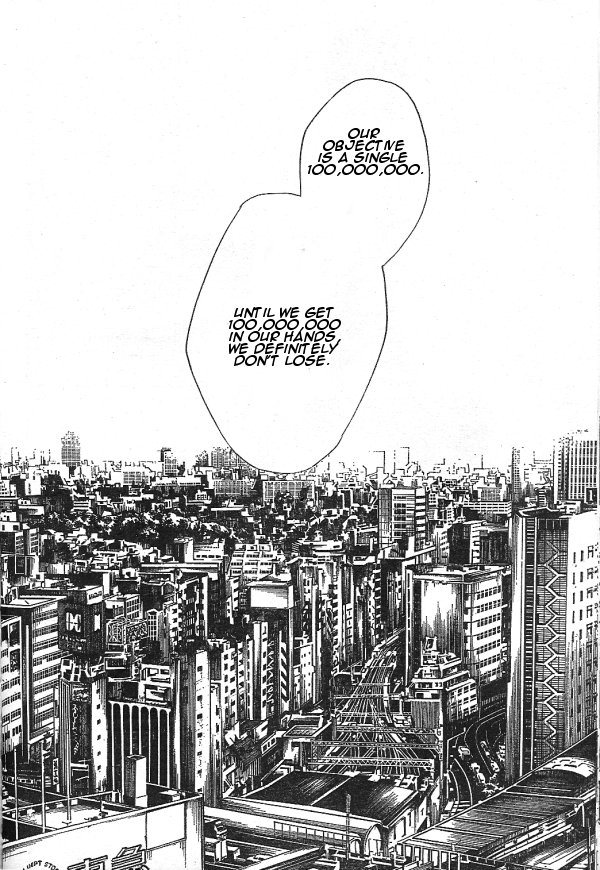 Halaman dari Bus Gamer (Comic REX) Chapter 2