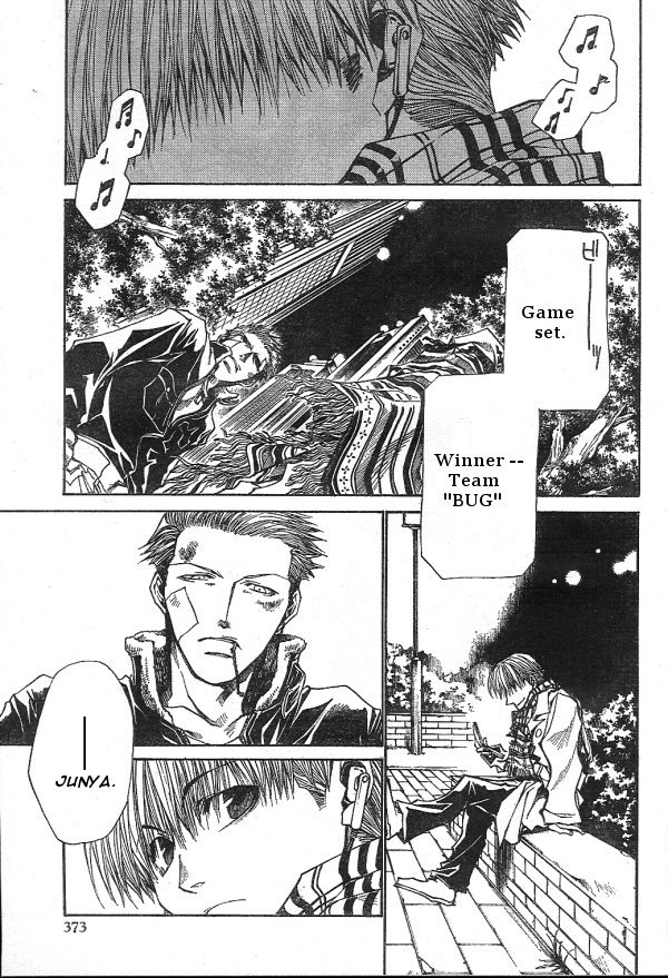 Halaman dari Bus Gamer (Comic REX) Chapter 2