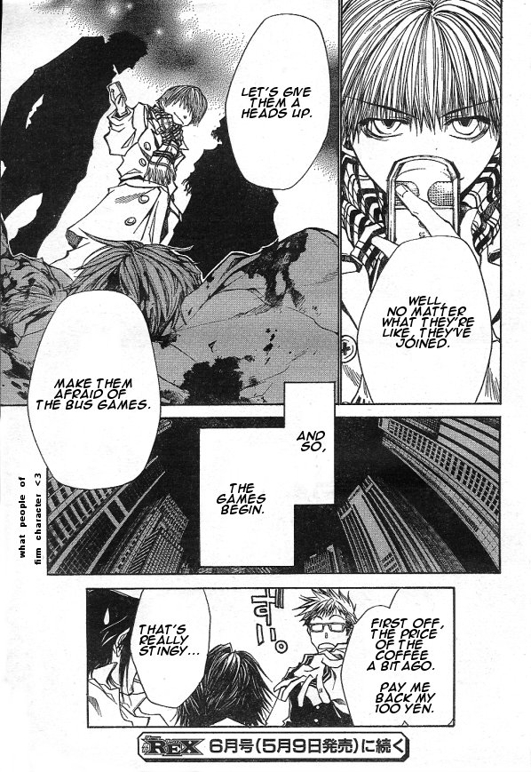 Halaman dari Bus Gamer (Comic REX) Chapter 2