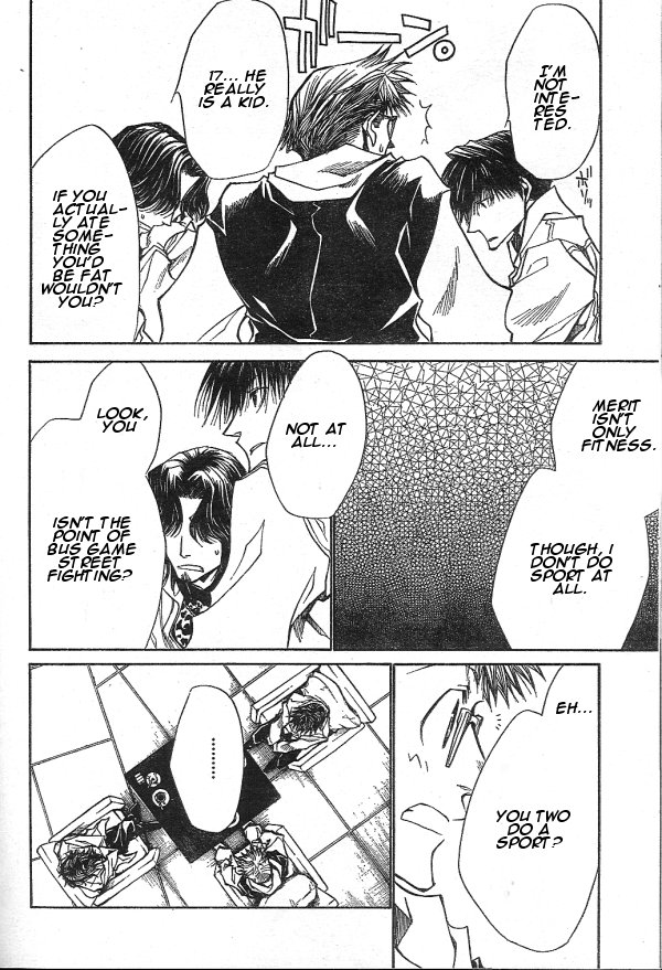 Halaman dari Bus Gamer (Comic REX) Chapter 2