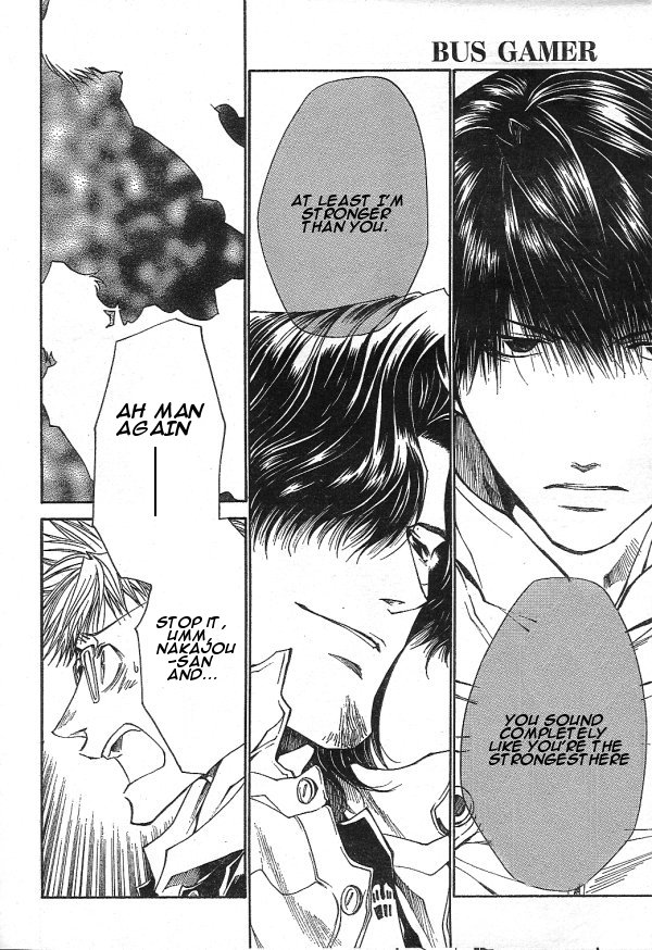 Halaman dari Bus Gamer (Comic REX) Chapter 2