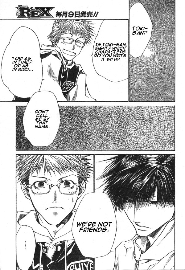 Halaman dari Bus Gamer (Comic REX) Chapter 2