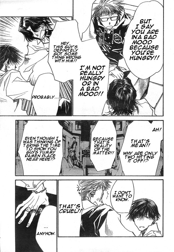 Halaman dari Bus Gamer (Comic REX) Chapter 2