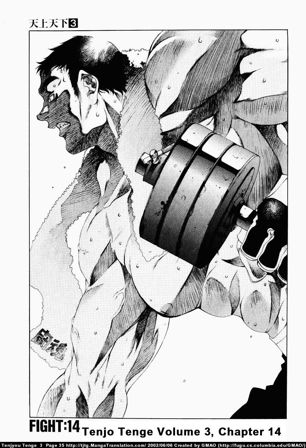 Halaman dari Tenjou Tenge Chapter 14