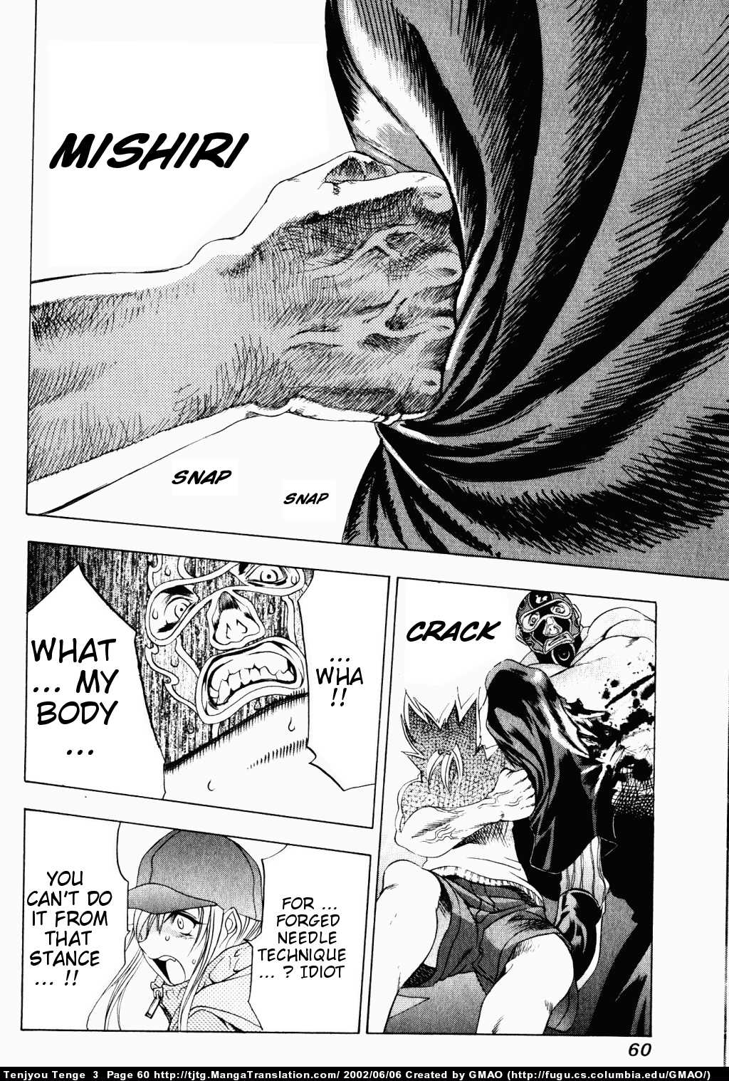 Halaman dari Tenjou Tenge Chapter 14