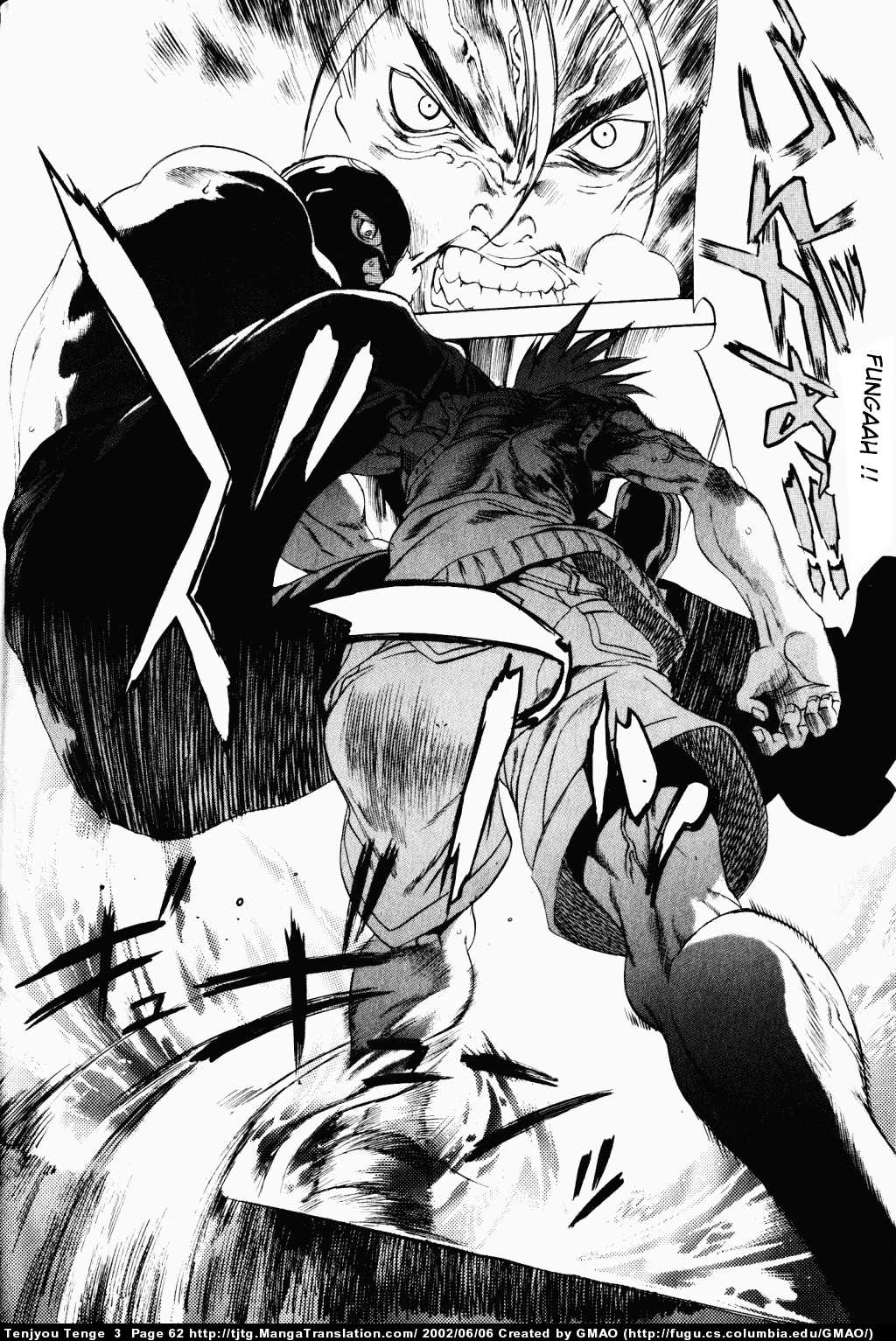 Halaman dari Tenjou Tenge Chapter 14