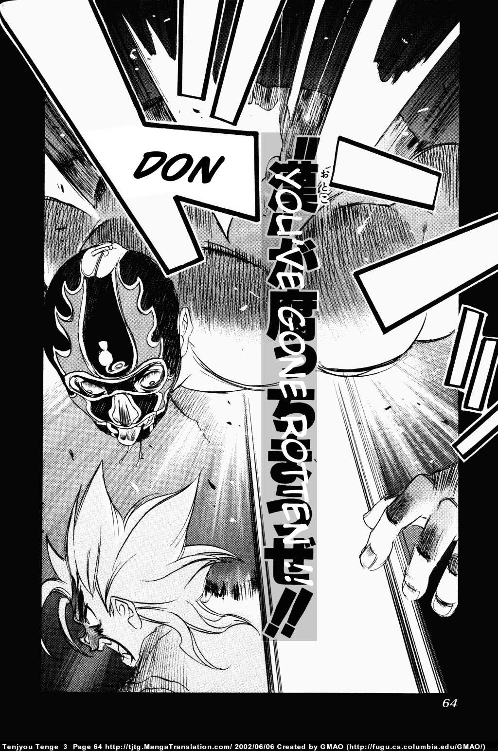 Halaman dari Tenjou Tenge Chapter 14