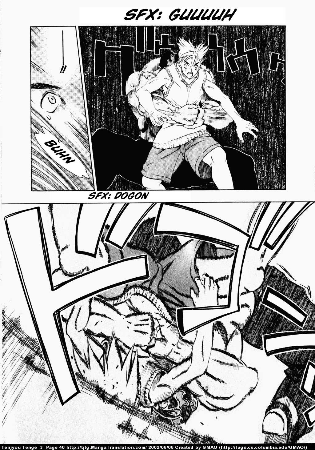 Halaman dari Tenjou Tenge Chapter 14