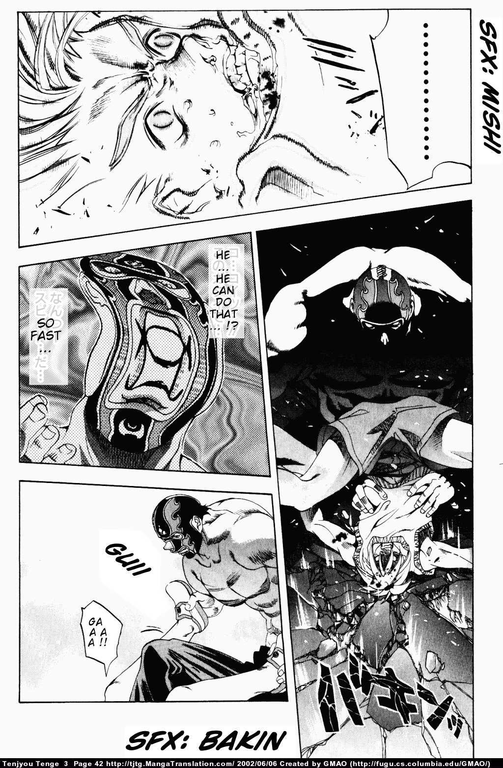 Halaman dari Tenjou Tenge Chapter 14