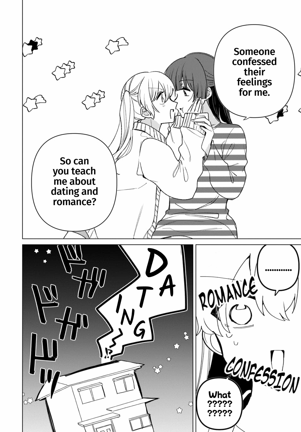 Friend Girl Friend Chapter 1 Page 10