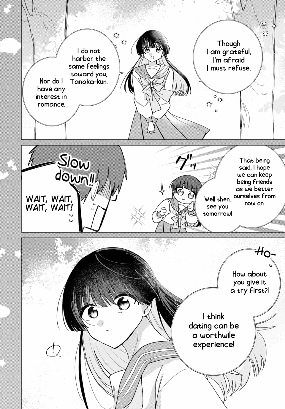 Friend Girl Friend Chapter 1 Page 12