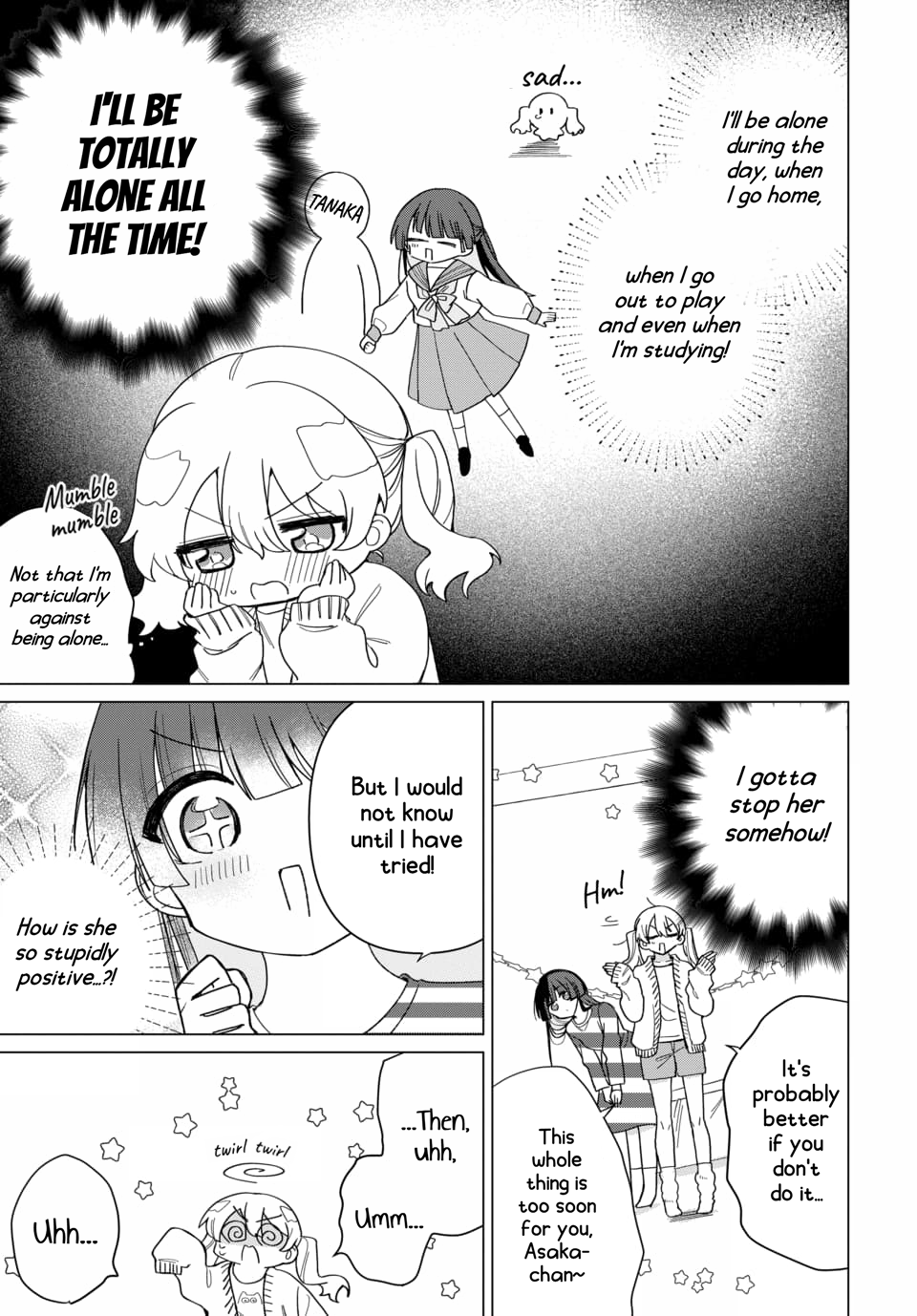 Friend Girl Friend Chapter 1 Page 15