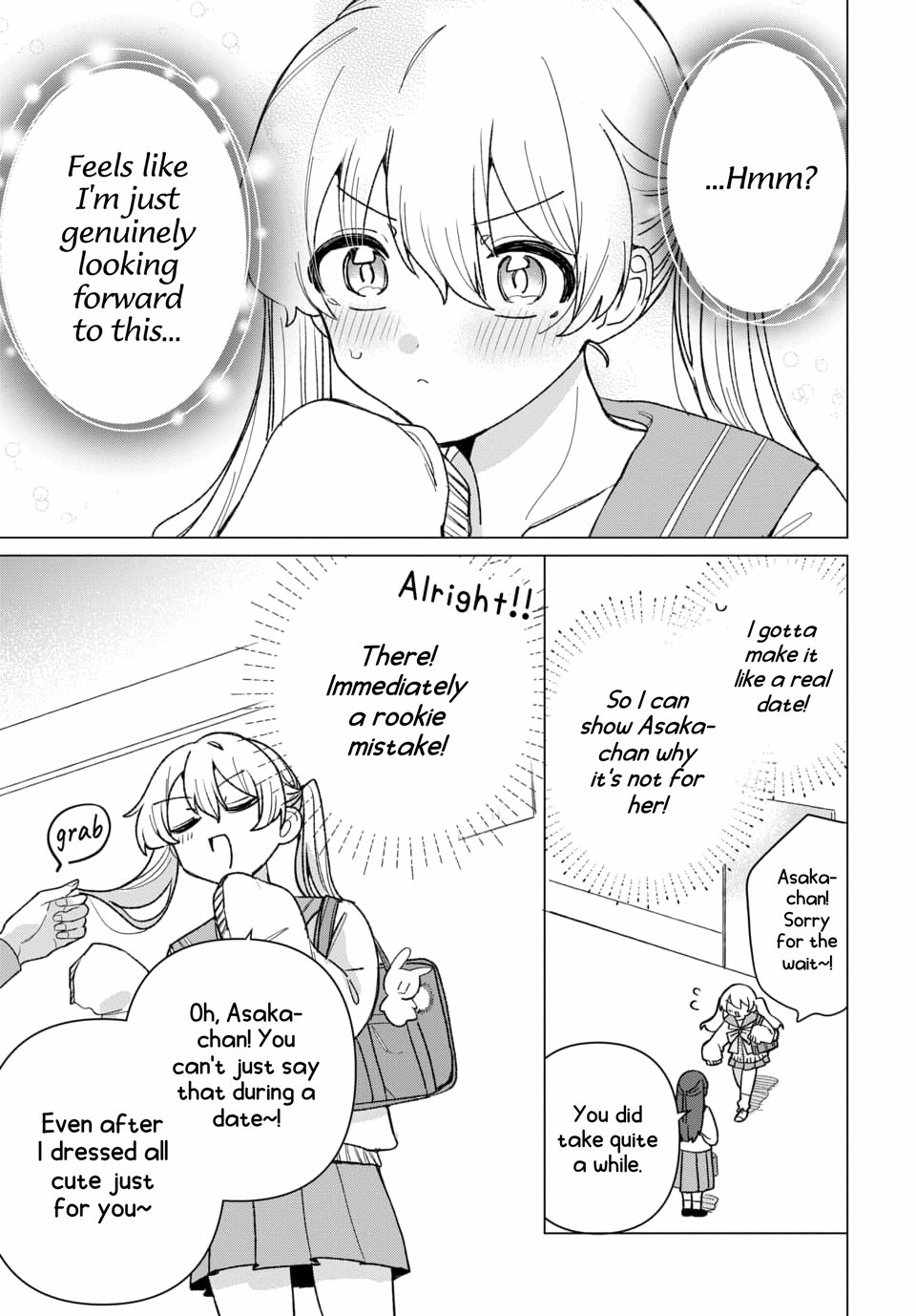 Friend Girl Friend Chapter 1 Page 19