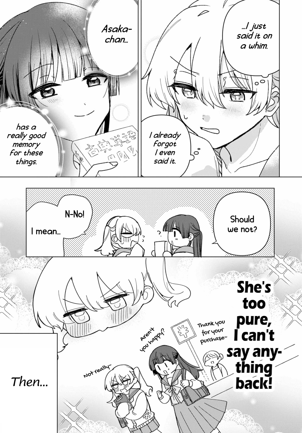 Friend Girl Friend Chapter 1 Page 25