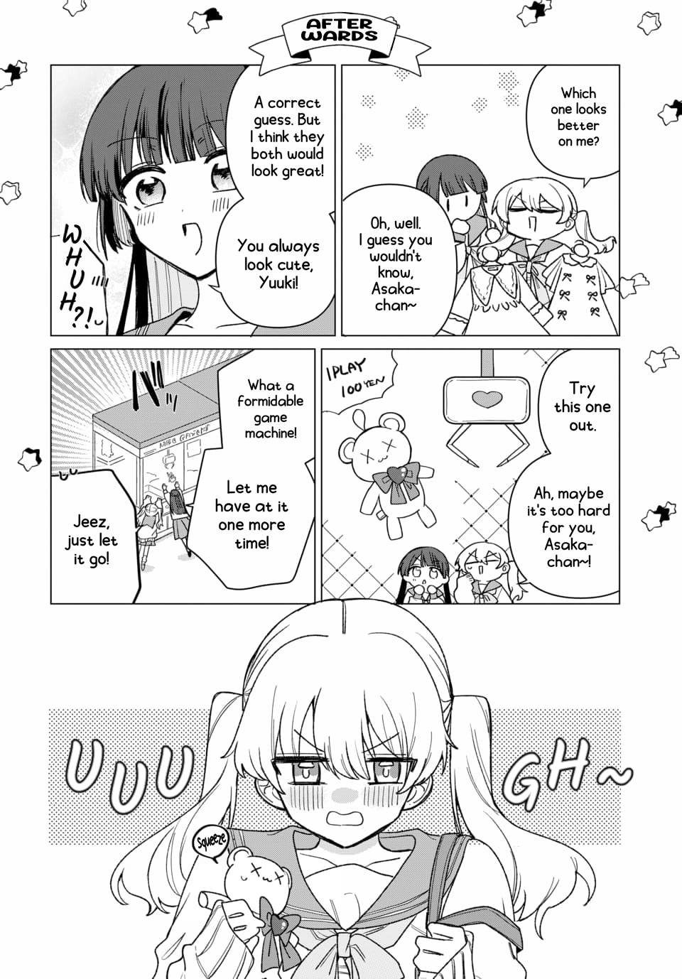 Friend Girl Friend Chapter 1 Page 26