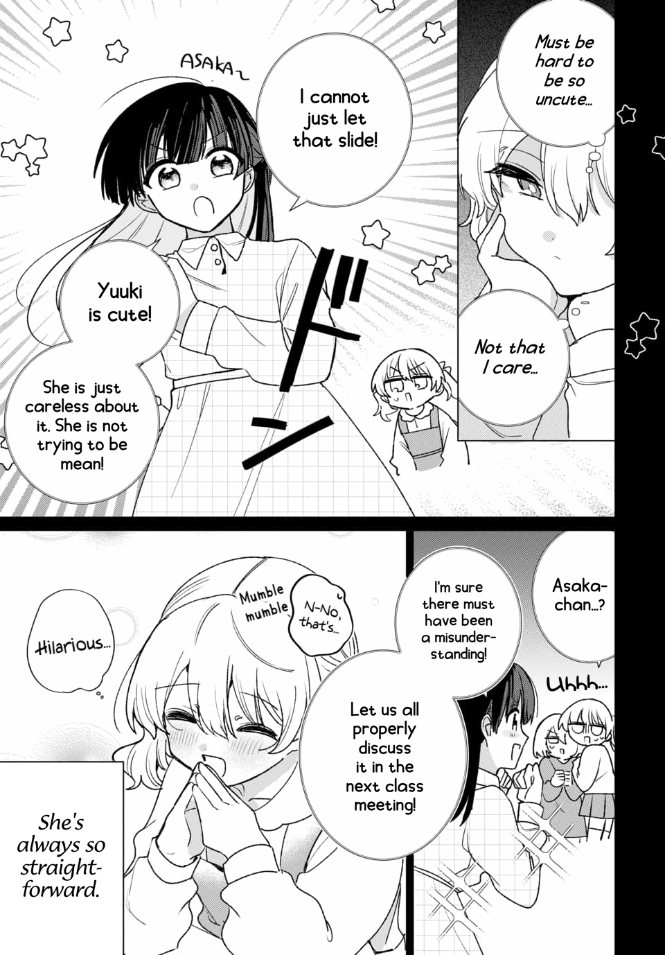 Friend Girl Friend Chapter 1 Page 7