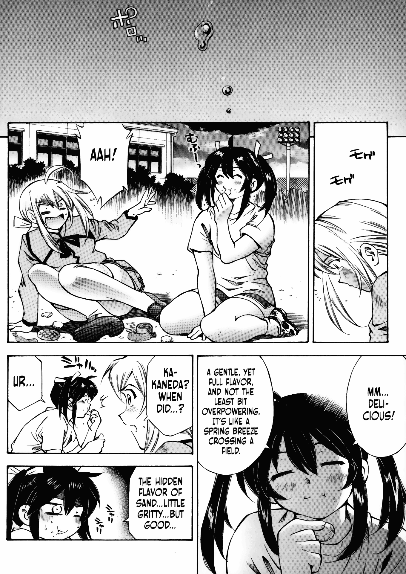 Halaman dari Battle Club Chapter 8