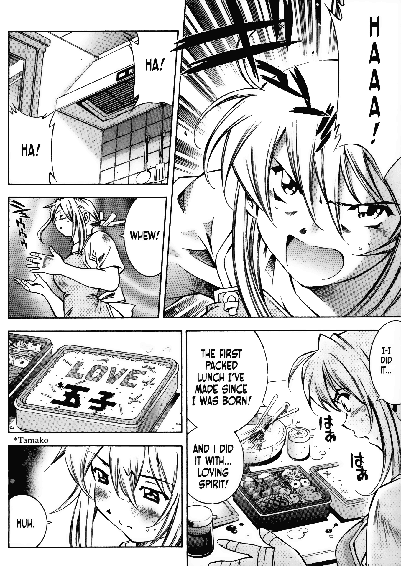 Halaman dari Battle Club Chapter 8