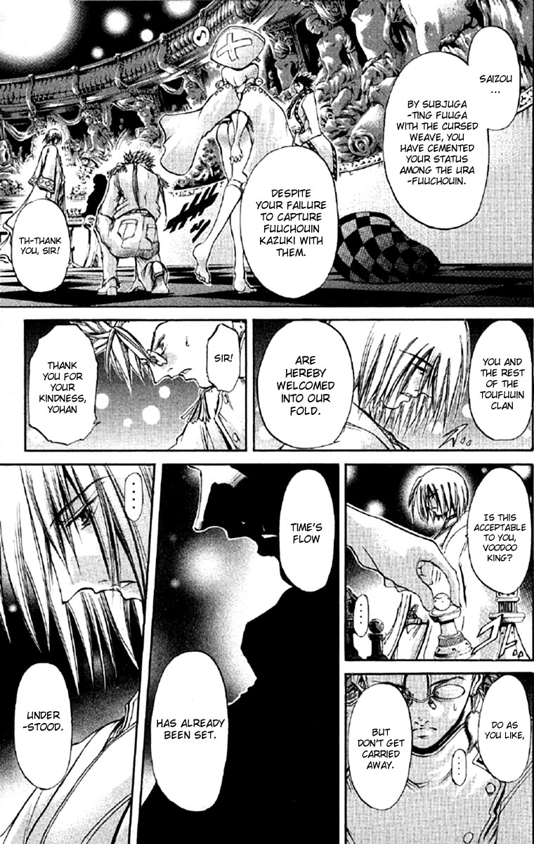 Halaman dari GetBackers Chapter 256