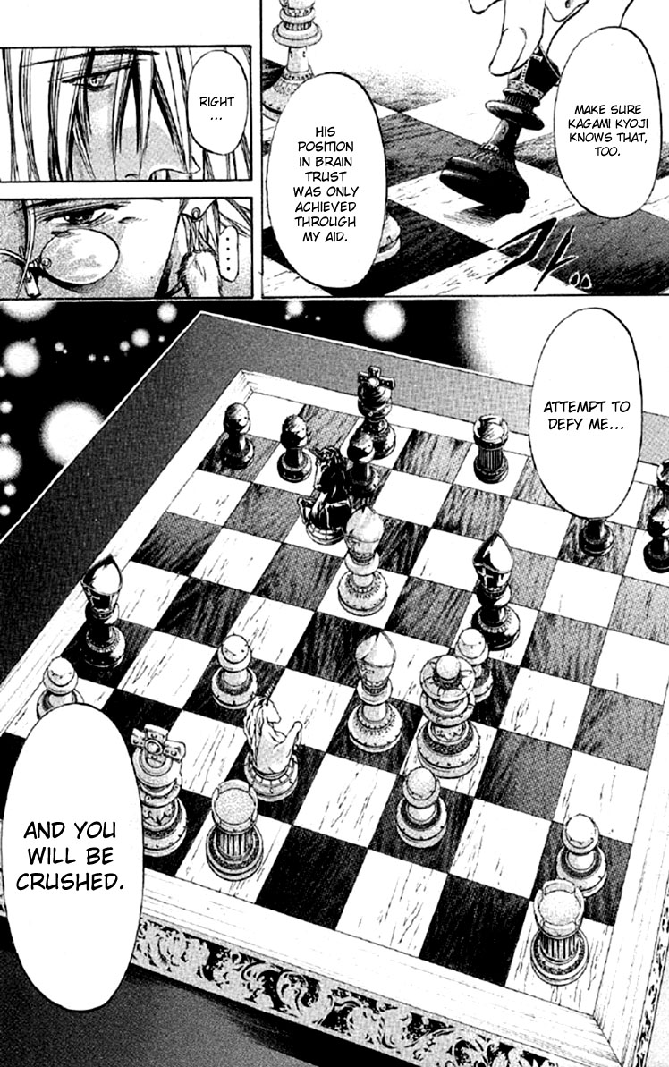 Halaman dari GetBackers Chapter 256