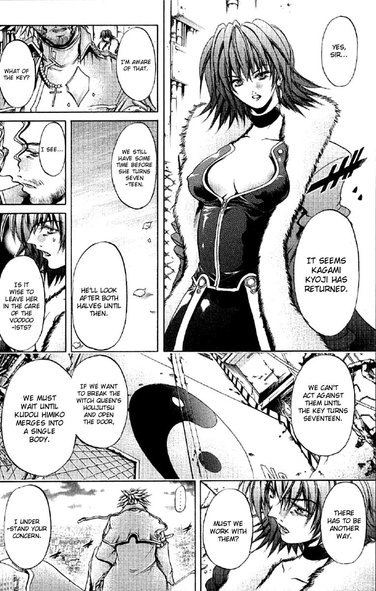 Halaman dari GetBackers Chapter 256