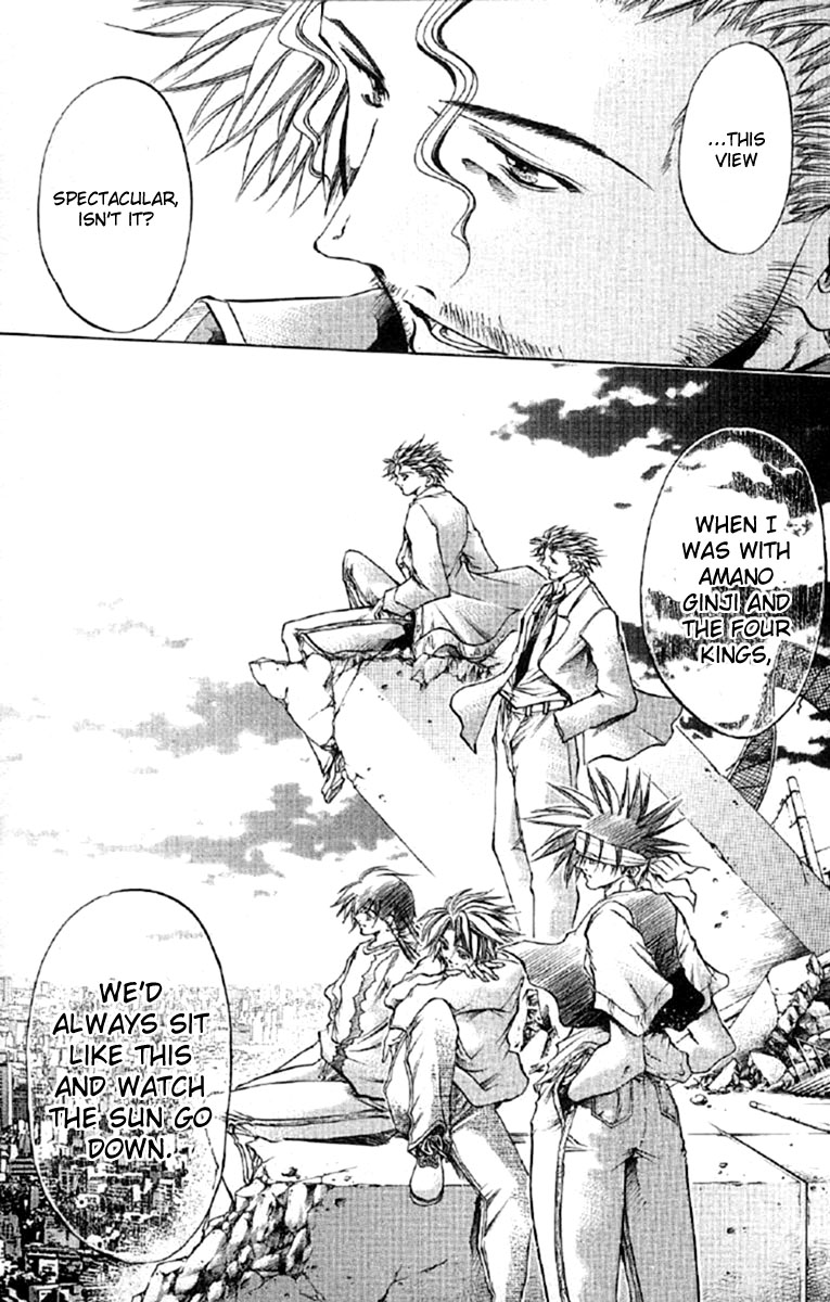 Halaman dari GetBackers Chapter 256