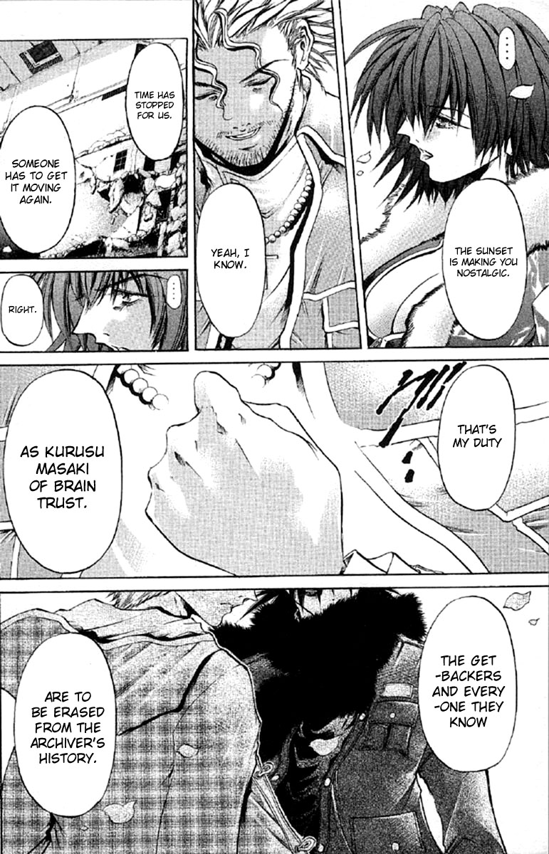 Halaman dari GetBackers Chapter 256