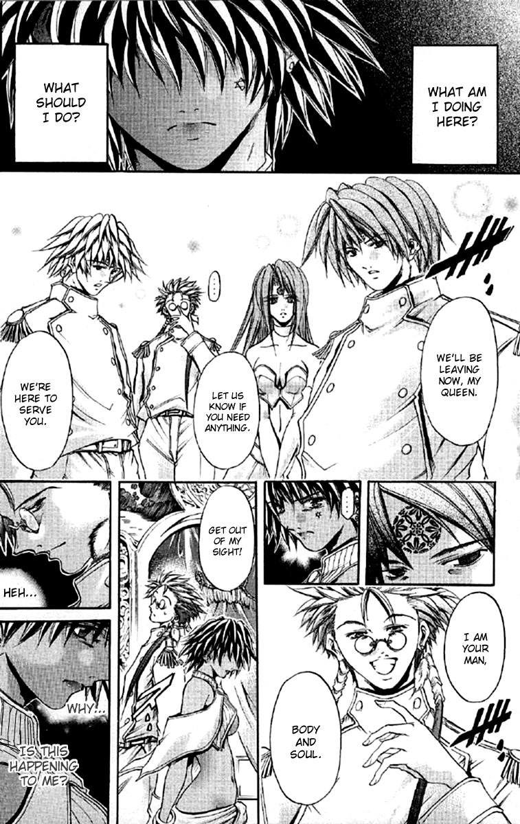 Halaman dari GetBackers Chapter 256